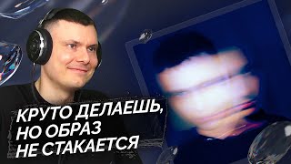 Медиа рецензия