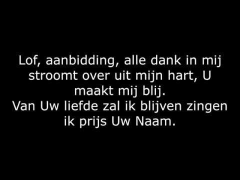 Opwekking 671   Lof, aanbidding