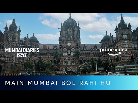 OTT & Entertainment | Increase Consideration| Series Promo | Entertainment | Amazon Prime Video Mumbai Diaries