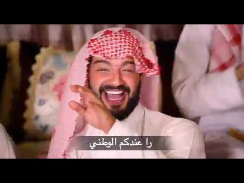 أغنية إيموراجي