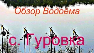 Ссылка