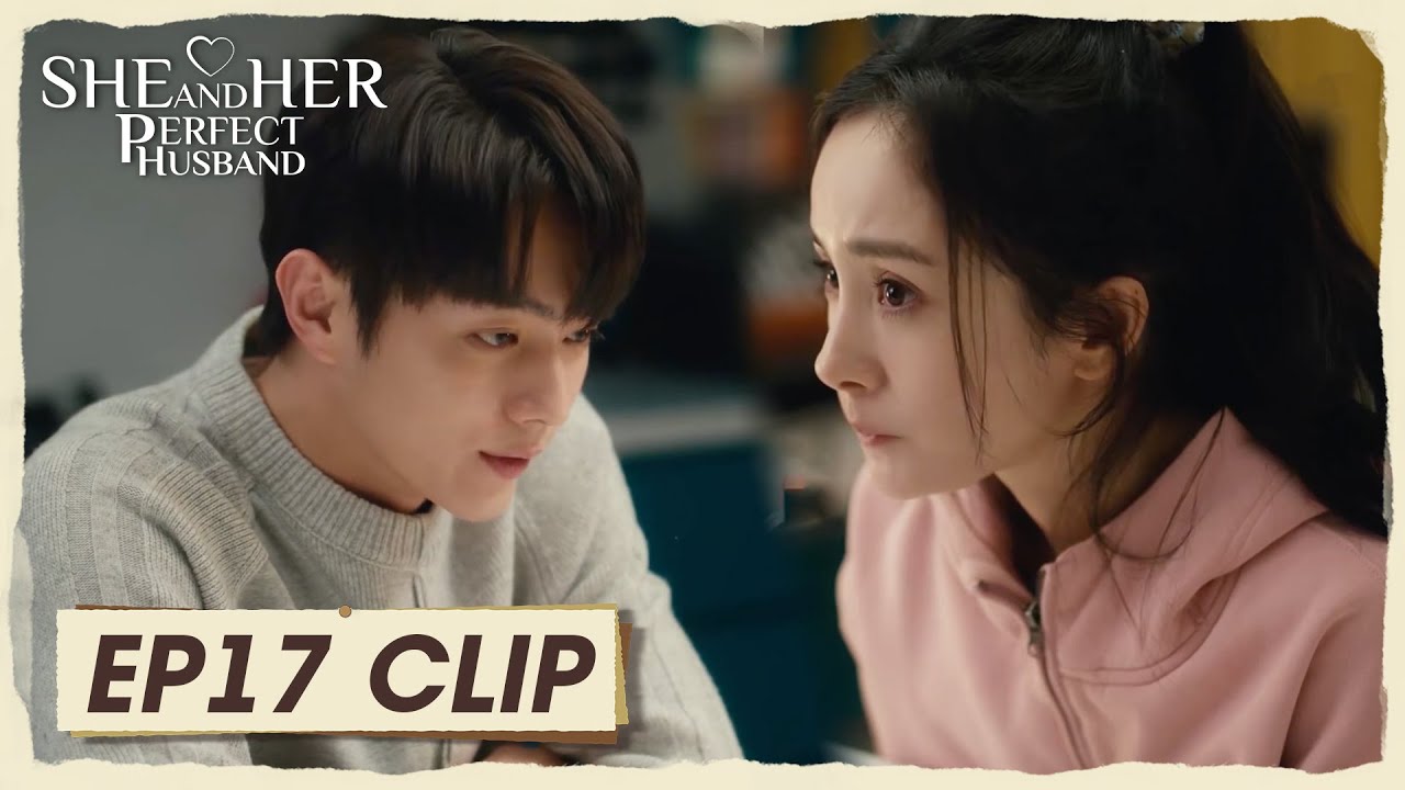 EP17 Clip | So cute! Qin Shi plays the coquette! | She and Her Perfect Husband | 爱的二八定律 | ENG SUB