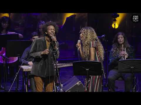 TJOEW w/ Maestro Tom Cohen ft. Ester Rada & Gili Yalo - Abebayehosh