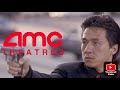 AMC Previews Rush Hour Opening September 18 1998
