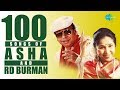 Top 100 Songs Of Asha B R D Burman Chura Liya Hai Tumne Piya Tu Ab To Aaja Do Lafzon Ki Hai