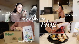 ［日常VLOG］ルーティン家事を済ませてやりたい事だけやる🏠👩🏻iHerb購入品💚妊婦の家事事情🧺etc...