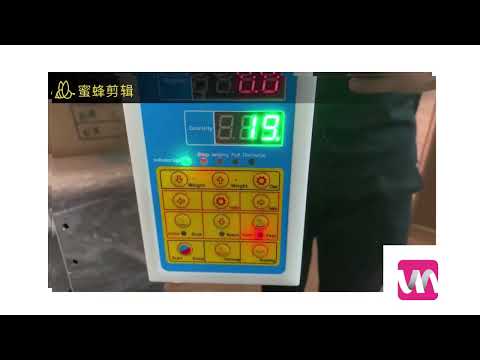 OPERATING VIDEO / SEMI-AUTOMATIC SOLID & KERNEL FILLING MACHINE / WM FOOD MACHINERY / MALAYSIA