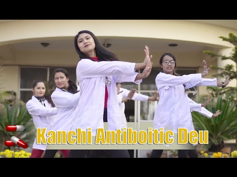 Kanchi Antibiotic Deu - Gambhir Jung Rayamajhi (Melodious Song) | New Nepali Pop Adhunik Song 2017