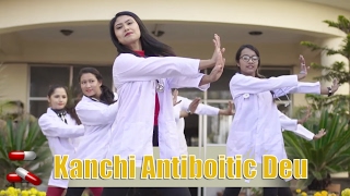 Kanchi Antibiotic Deu - Gambhir Jung Rayamajhi (Melodious Song) | New Nepali Pop Adhunik Song 2017