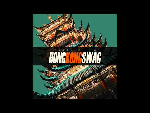 Youngkilla // INNA TRAP ft TrillRicch & HitBoy (Prod Young Pei )