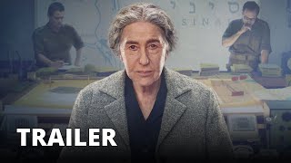 Trailer Preview Image