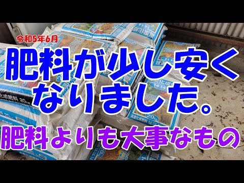 持続可能な農業 - 定義