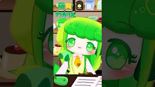 おはよーのわんちわ！！2026.8.22 #vtuber #藤黄わかば