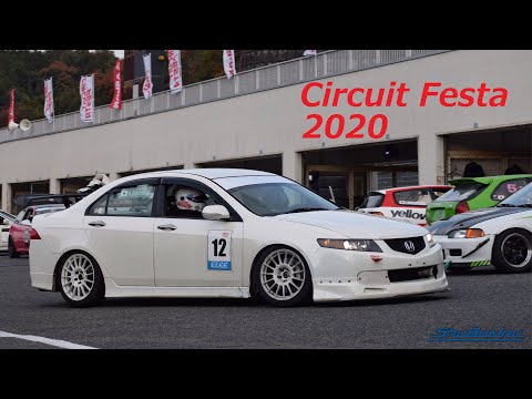 2020.11.15 Circuit Festa 2020 - サーキットフェスタ 2020