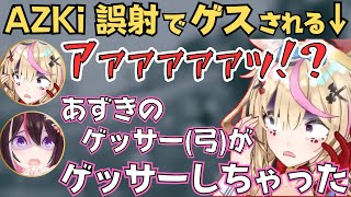 あずちゃんとポルカのマイクラ地図作りが波乱万丈で面白すぎたw【ホロライブ 切り抜き／AZKi／尾丸ポルカ】