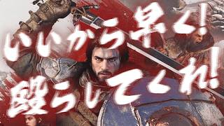 邂逅ドラゴンナイト、魔女よもっつぁんを蘇らせたまえ編、紅の砂漠#9
