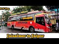 Jaisalmer To Jaipur By Ganesh Travel Bharat Benz AC Sleeper Bus With Washroom