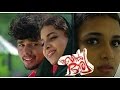 Ennum Ennude എന്റെ ഭാര്യ Ente Bharya Thanseer Koothuparamba Malayalam Mappila Al