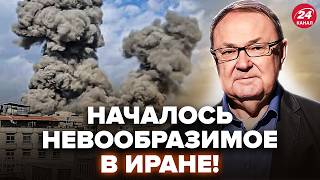 😮КРУТИХИН расставил ВСЁ ПО ПОЛОЧКАМ! АТАКА ИРАНА всё меняет. Что будет ДАЛЬШЕ @i_gryanul_grem