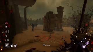 [dbd] 旧正月イベントです！