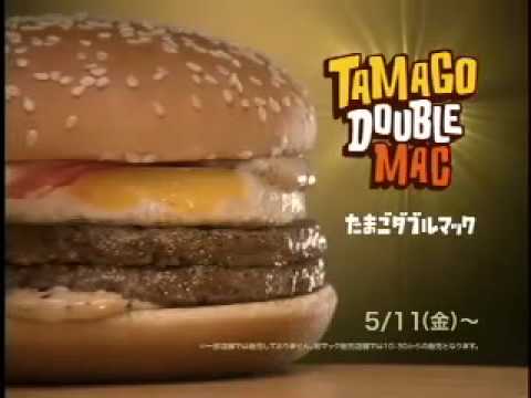 McDonalds Japan commercial マクドナルド CM 2007 たまごダブルマック