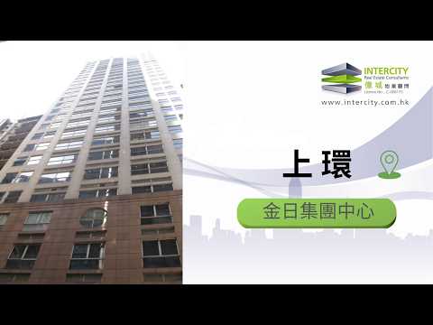 金日集团中心 Youtube Video