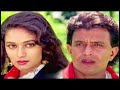 Kuch Der Pahle Kuch Bhi Na Tha Mohammad Aziz Alka Yagnik Pyar Ka Devta Madhuri Dixit
