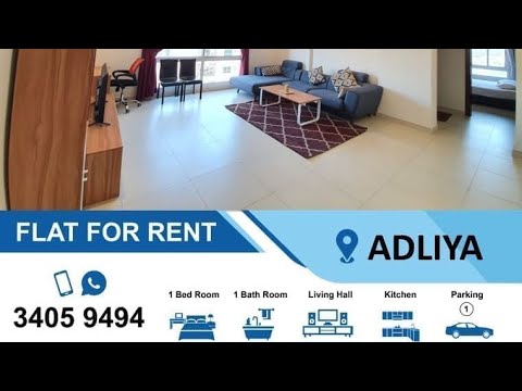 Property video thumbnail