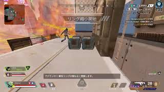 ［PS4  APEX]らーんーく！