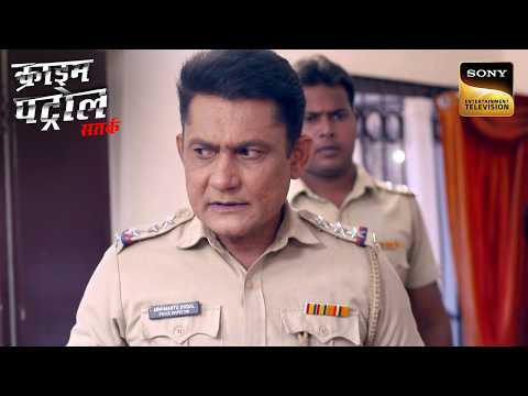 Illegal Crime | Crime Patrol Satark | Inspector Series | Sign up for Sony LIV on YouTube