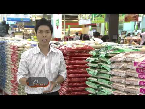 คน aphrodisiacs เชื้อโรคผู้หญิงซื้อกอง