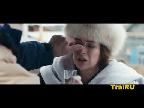 Mlechnyy Put (2016) Trailer