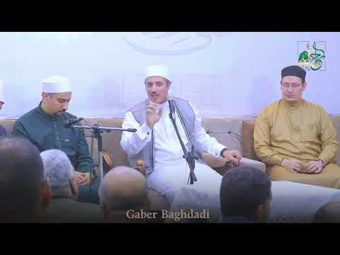 خطورة زلات اللسان والطعن في ورثة الأنبياء: رؤية عقدية للشيخ جابر بغدادي