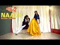 Naach - Dream Girl 2 | Chitrita Ghosh Dance | Dance cover | Ayushmann Khurrana | Ananya Panday |