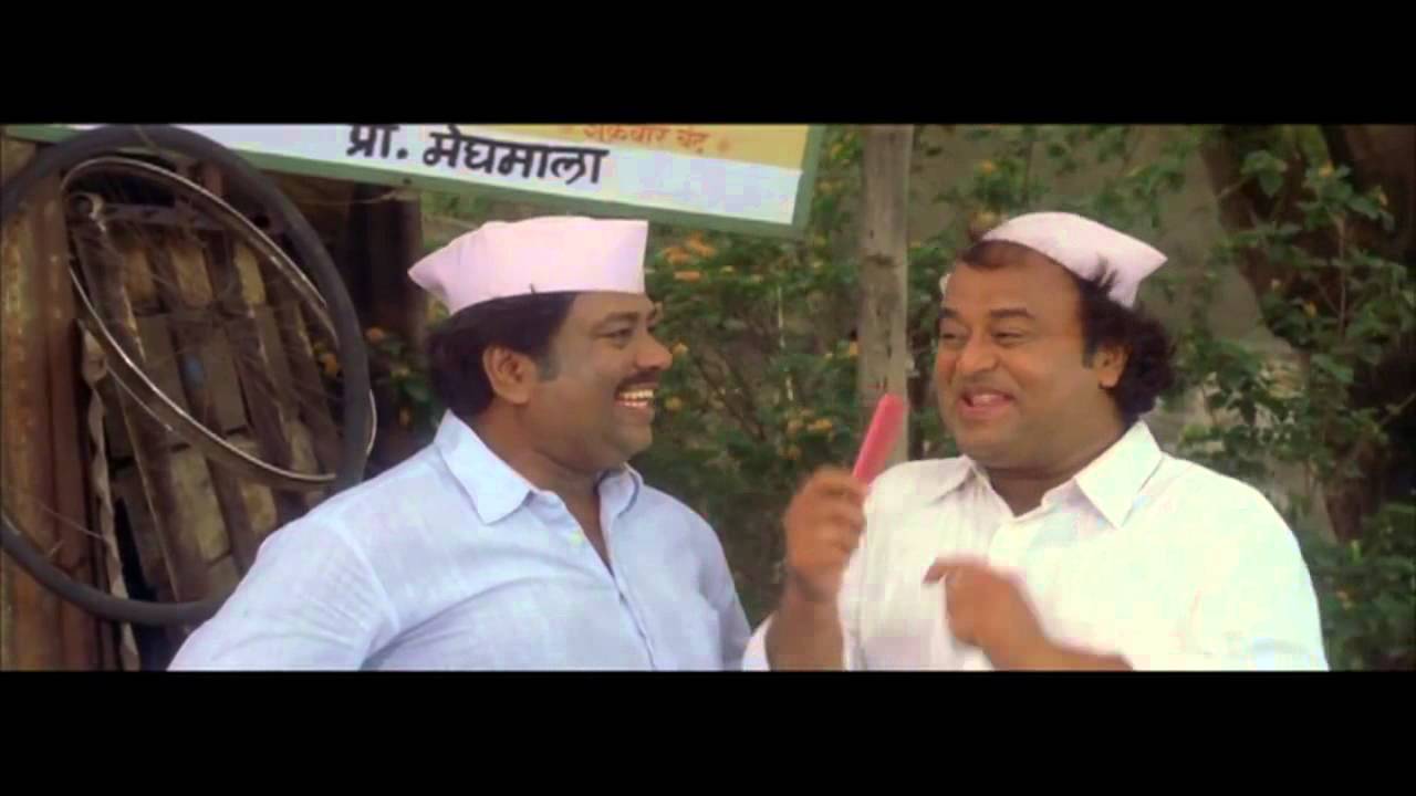 Chal Love Kar comedy Scene Rajesh Chitnis,Kishori Ambiye,Jaywant Wadkar