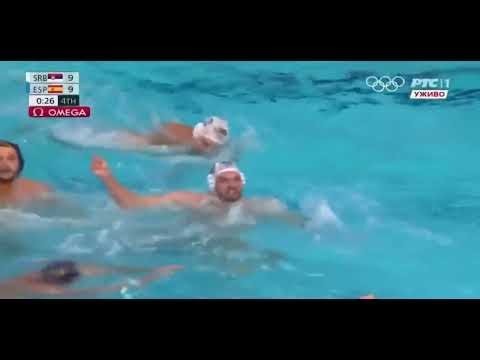 GOL FILIPOVIĆA ZA POBEDU PROTIV ŠPANIJE