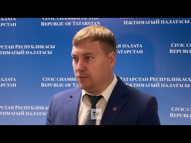 В Общественной палате ответили на вопросы жителей РТ о коррупции в сфере ритуальных услуг