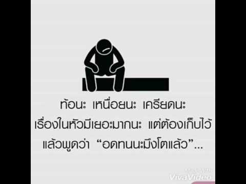 อาการกำเริบของทริกเกอร์กลาก สิ่งที่ดีครีมสำหรับโรคสะเก็ดเงิน