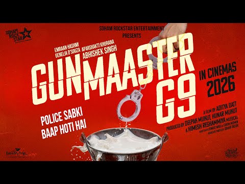 Gunmaaster G9