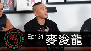 [討論] 風林火山到底會不會上？