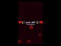 Night Whatsapp Statues Full Screen Statues Black Screen Statues
