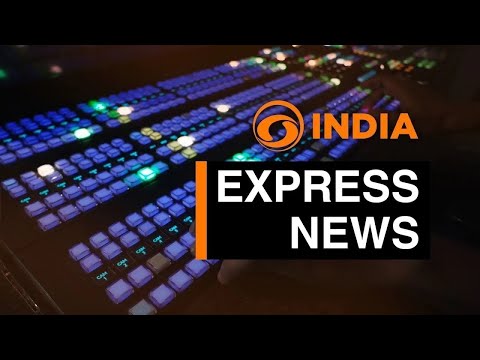 Express News | DD India | 4 PM IST