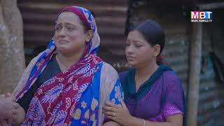 চাষার ছেলে কোটিপতি | Cashar Chele Kotipoti | Bangla Natok 2024 | rubel Hawlader | Music Bangla TV