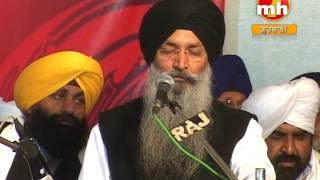satnam waheguru simran | BHAI HARJINDER SINGH SRI NAGAR WALE