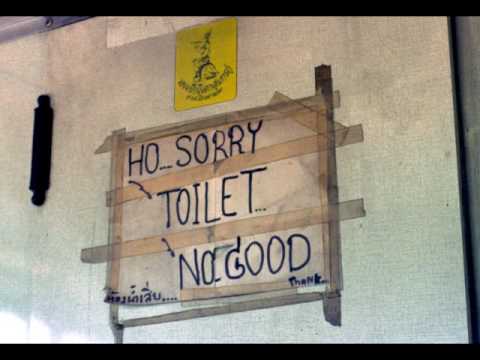 ScheisshausSong extended Version