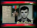 Национальный герой Азербайджана Руслан Половинка 