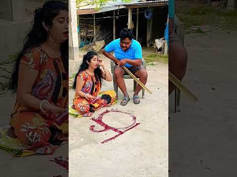 Gol gol anda#funny #viral #video #comedy #trending #shorts