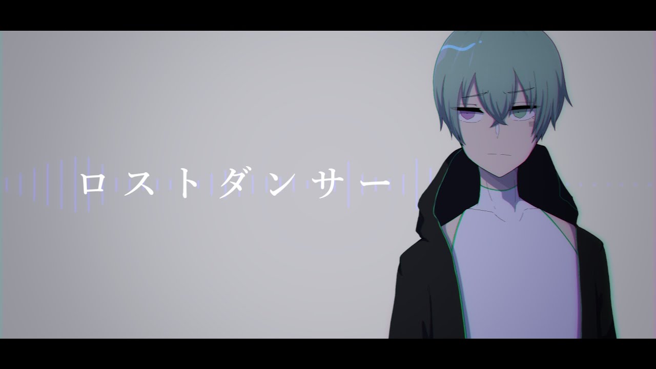 【UTAUcover】ロストダンサー【芳歌ノト】+ust
