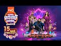 MyG Onam Mass Onam Season 2 Mohanlal Manju Warrier Neeraj Madhav