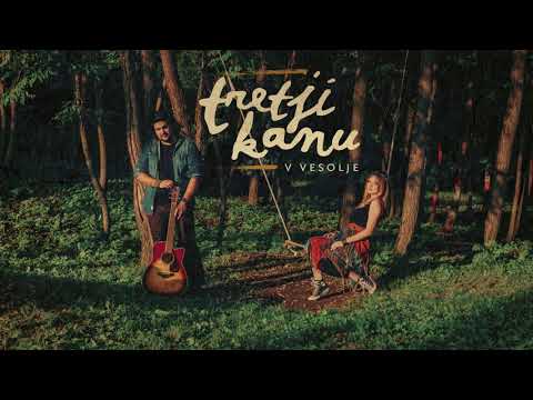 Tretji kanu - V vesolje